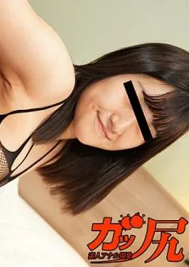 10musume 10-010425-01 Anal Creampie: Do we do anal? Full body fishnet stockings with holes in the crotch make it even more erotic! Gabutt – anal? – Sexual sensation is better with crotch hole-in-the-body fishnet tights!