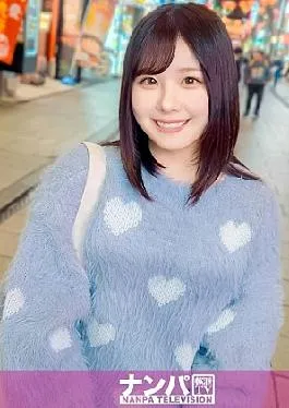 200GANA-3053 Seriously soft, first shot. 2057 A transcendent amateur female college student who landed in Chinatown! – The crotch came to a naïve reaction, so it was a serious climax that mercilessly slammed into a body that was not used to playing!