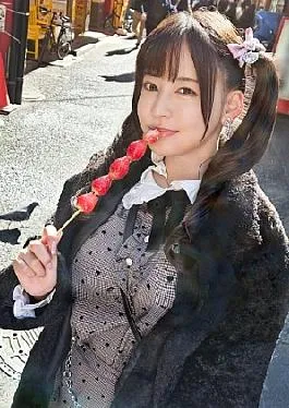 200GANA-3054 Seriously soft, first shot. 2059 Wow… It’s huge…! – The mass-produced girl caught by picking up is an overwhelmingly powerful huge breasts J cup! Isn’t this a mass-produced type!? I hit the strongest plump body with a piston from the middle of the day ..! – Don’t miss the huge breasts that are dancing crazy that don’t sway!