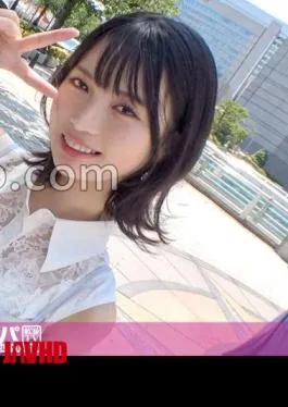 200GANA-3142 Seriously soft, first shot. 2131 I can’t breathe! – Climax inevitable! A terrible piston on the verge of concussion Shi Very similar to the future! – With a dazzling smile and a good sense of humor, the nursery teacher who is very popular is a super de М estrus girl who immediately licks and inserts an oversized meat stick. Teacher, it’s too erotic … Stop with a kiss! Take on the Paper Catch Challenge to win prizes! Punishment game deep kiss for 30 seconds!