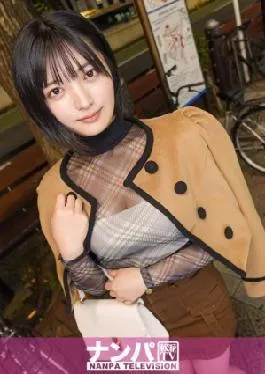 200GANA-3188 Seriously Easy Going, First Time Filming. 2155 Unmeasurable Number Of Orgasms I Picked Up A Celebrity-level Half-Japanese Barista Working At A Supermarket In Yokohama! She Took Off Her Green Apron And Changed Into A Micro Bikini Covered In Oil! She Was Massaged By A Self-proclaimed God Hand And Her Secret Points Were Penetrated! I’m Cumming!! A Huge Splash Of Cum!! She Was Hit With A Hundred-crack Thrust Into Her Cervix And Went Into A Climax Fever! She Had Vacant Eyes And Kept Conv