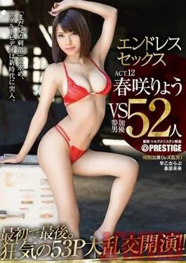 ABP-942 Studio Prestige – Endless Sex Act.12 A New Generation Has Cum Crazy Large Orgies That No One Has Ever Experienced Before 53-Way Sex 158 Minutes!! Ryo Harusaki