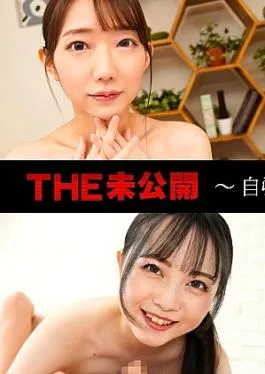 Caribbeancom CR-041625-001 The Undisclosed: Kotono Murakami, Miru Neiro, Mio Togashi, Misaki Nanbara THE Unreleased Deeply Engaging 69 Irama 2