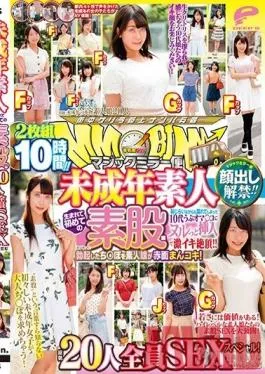 DVDMS-475 Studio Deep’s – Faces Revealed!! The Magic Mirror Number Bus Barely Legal Amateur Babes Are Giving Away Pussy Grinds For The First Time In Their Lives 20 GIrls All Having Sex In This Special! Amateur Girls Are Bashfully Grinding On Ecstatic Rock Hard Cocks! Th