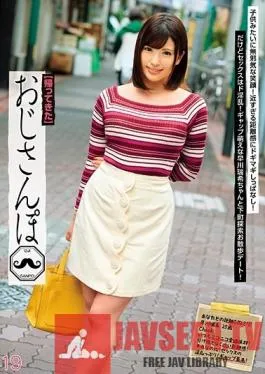 EIKI-095 Studio Big Morkal – We’re Back Take A Walk With A Middle-Aged Man 19. A Childish, Innocent Smile! Being So Close Makes Her Nervous! But The Sex Is Dirty! On A Date With Mizuki Hayakawa, The Girl Who Isn’t As She Seems, As We Stroll Through The Old Town!
