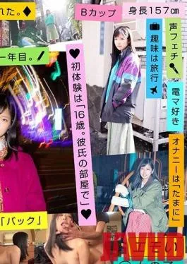 EMOI-001 Studio SOD Create – Emotional Girl / Embarrassing AV Debut / Emi Suzuka (23) / First-Year Office Worker / 157 cm Tall / B-Cup / Timid And Shy Personality