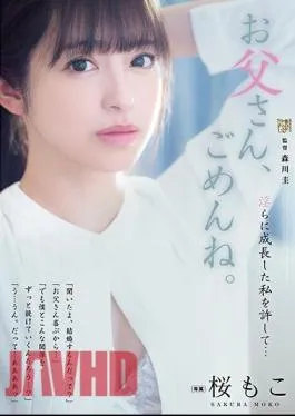 English Sub ADN-489 I’m Sorry, Dad. Forgive Me For Growing Indecent… Moko Sakura