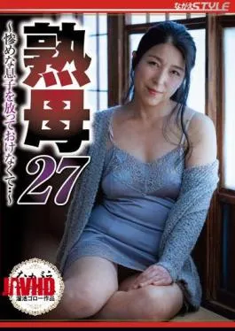 English Sub NSFS-284 Mature Mother 27 I Can’t Leave My Miserable Son Alone… Kiyoka Toyosaki
