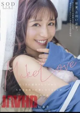 English Sub STARS-701 Make Love I Took A Lot Of Detours, But In The End, I’m Happiest When I’m Having Sex With My Boyfriend, Iori Furukawa