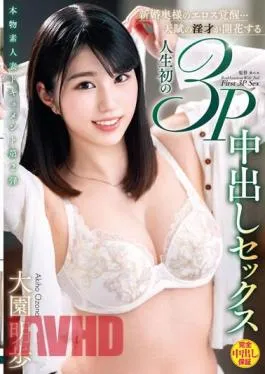 English Sub VOD-020 Real Amateur Wife Document 2nd Newlywed Wife’s Eros Awakening… The First 3P Creampie Sex In Her Life Akiho Ozono