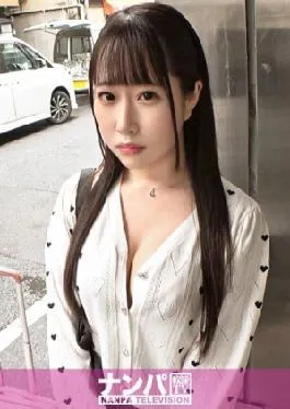 English sub 200GANA-3097 マジ軟派、初撮。 2084 寂しさはチポで埋める？！若さゆえの圧倒的エロス新宿で立ってる童顔巨乳の神引きギャップ美女をナンパ！！エロさ可愛さ桁違いの路上の申し子！はち切れんばかりのG乳を揺らしてイキまくりのマン汁垂れ流し！！！界隈屈指のエロボディに勃起がおさまらないんだがw