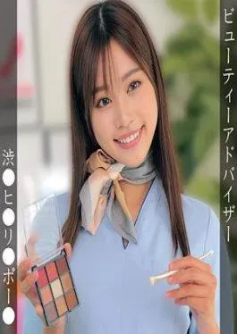 English sub 230OREMO-380 M