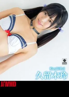 English sub CRNX-224 4K Brother-loving And Kind Sister’s Breast Temptation Hinako Matsui