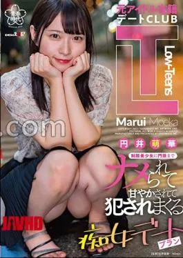 English sub SDAB-235 Former Idol Enrolled Dating Club “Low-Teens” Uniform Beautiful Girl Licked Until Curfew And Spoiled And Fucked Spree Slut Dating Plan Moeka Marui