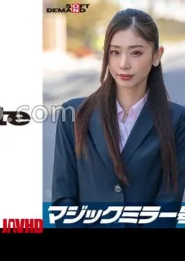 English sub SDMM-13802 Beautiful Leg OL Only For 30 Years Old Or Older Slimy Lotion Intercrural Sex That Is Called “black Pantyhose Monitor Survey”!… Unauthorized Vaginal Cum Shot! An Edition