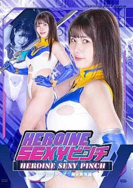 English sub Zen ZEPE-77 HEROINE SEXY Pinch T Frontier – Assassin of the End of the Edo Period HEROINE SEXY Pinch T Frontier: Bakumatsu Assassin Edition