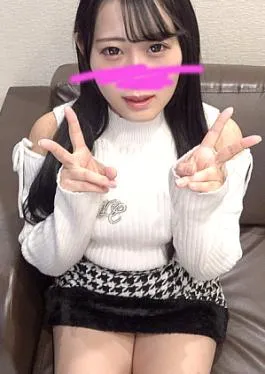 FC2PPV-4251324 Face Appearance Creampie Demon Capitalize ♥ Raw Meat Stick Inserted No Slope-type F Cup Beautiful Big Breasts 18 Years Old Of Course, This Time Also A Large Amount Of Ejaculation Released Into The Vagina ♥♥♥