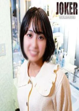 FC2PPV-4367605 Uncensored The Cutest Thing I Found In Okubo Park, Standing Room. The Second In The Series Is The Underground Idol’s Extremely Sensitive Pussy. Raw Creampie Sex!!