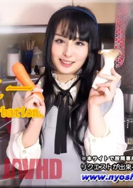 FC2PPV-4391675 Nanako – Raw Vegetable Insertion Masturbation