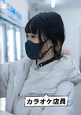 FC2PPV-4598115 If I Stop And Break Up With My Boyfriend, I Say I’m Going To Break Up With My Boyfriend And She Climaxes While Suppressing Her Voice With Her Pussy.