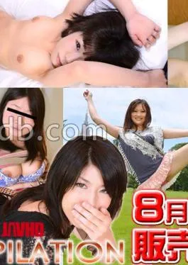 FC2PPV-4637490 Limited time delivery Miria and others – Gachi Musume! compilation Vol.6