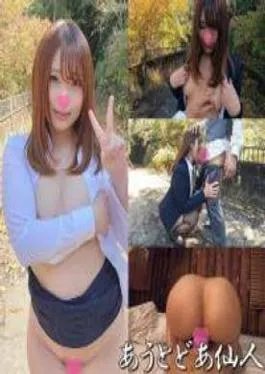 FC2PPV-4712321 Angel Descends This Is So Bad A Pure And Innocent 18-year-old Beauty/girl Who Can’t Stop Convulsing After Cumming Too Much. She Is Abused With A Remote Vibrator At The Aquarium, And Is Half-crying With A Dull Moaning Voice. She Is Inseminated Twice.