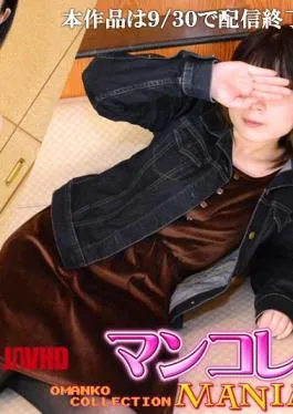 FC2PPV-4737444 Uncensored 169 My Purpose In Life Is To Cum Inside A Cute Beauty That Summer Gave Me. MANGE BOW BOW\!! Am I Done After I Make Her Clean Up With A Blowjob And Lick My Asshole Like A Washlet?