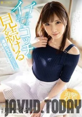 FSDSS-060 Studio Faleno – Consecutive Piston-Pounding Sex, And She’ll Continue To Keep Looking Your Way, No Matter How Much She Cums And Cums Sakura Tsukino