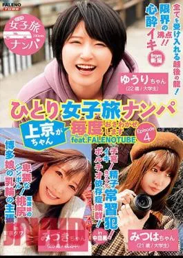 FTHTD-060 Picking Up Girls On A Solo Girls’ Trip Coming To Tokyo Every Time Episode 4 feat. FALENOTUBE