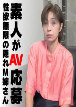 Fc2ppv FC2PPV-4519921 First-time limited special price My husband wont attack me so I appliedI carefully creampied my wife who still has a strong sexual desire First time limited special price My husband doesn’t attack me, so I applied, and I politely vaginal shot to ♡ my wife, who still has a strong libido