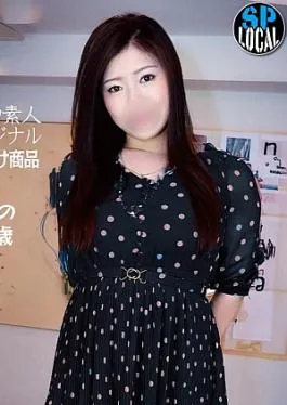 Fc2ppv FC2PPV-4520234 Non-amateur A 31-year-old soft-skinned, fair-skinned married woman who wasn’t satisfied with sex with her husband, so she went to a dating app to find a sex friend and creampied HER No / Amateur A 31-year-old married woman with soft skin and fair skin can’t be satisfied with sex with her husband and looks for a saffle on a dating app