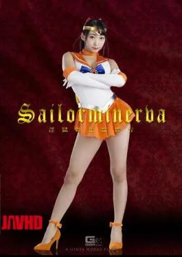 GHKO-89 Sailor Minerva: The Bride Training in Hell – Kurea Hasumi