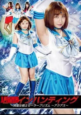 GHKQ-95 Heroine Hunting Beautiful Saint Seiya Sailor Prism Aqua –