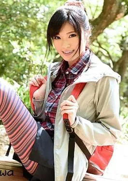 Heyzo HZ-0976 Autumn’s Sexual Appetite – Sara Yurikawa Autumn of Sexual Desire! Matsutake mushroom hunting and chestnut picking It’s not easy to get rid of – Yurikawa Sara