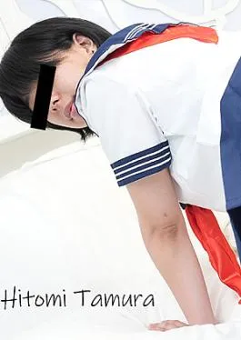 Heyzo HZ-3276 Amateur Girl’s Sexual Service In School Uniform Vol.3 – Hitomi Tamura Amateur Girl Serving In Uniform Vol.3 – Hitomi Tamura