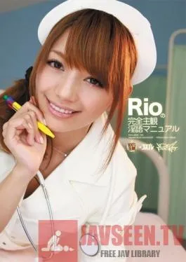 IPTD-727 Studio Idea Pocket Rio’s Complete POV & Dirty Talk Manual