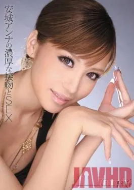 IPTD-860 Studio Idea Pocket – Sticky Kisses and SEX With Anna Anjo