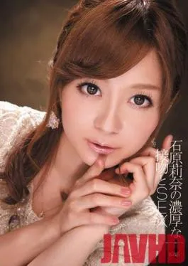 IPZ-047 Studio Idea Pocket – Sticky Kisses and SEX With Rina Ishihara