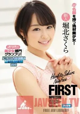 IPZ-745 Studio Idea Pocket FIRST IMPRESSION 97 – Open Public IP Audition For Our Teen Division – Grand Prix! A Beautiful Girl With Outstanding Talents! Sakura Horikita