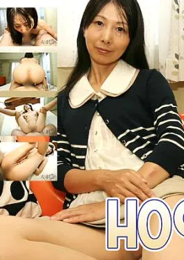 King Summit Enterprises H0930-KI240105 Shigemi Sendou 44 years old Sendo Shigemi 44 years old