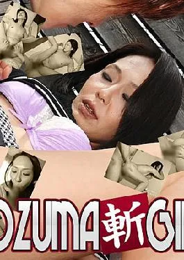 King Summit Enterprises …