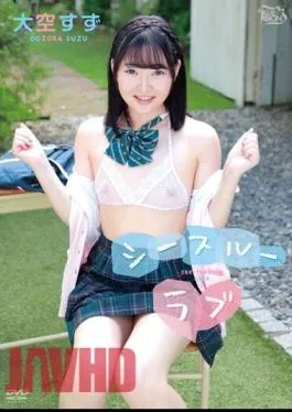 MBRAA-286 See-Through Love/Suzu Ozora