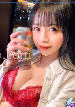 MFCS-113 G-Breasted Masochist Woman Who Completely Falls With A Saffle Man’s Candy And Whip As Soon As An Actor Saffle Refuses To Take A Gonzo, She Suddenly Changes! – An M woman who is scared by the power play is spanked by Irama, and she can do as much as she likes until restrained vaginal shot! – Fallen by the kindness of the saffle who regained her reason and regained her reason, the second round of Icharab SEX started w At the end, she opened her mouth and welcomed the juice! w Amachua Sadd