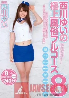 MIDE-202 Studio MOODYZ Yui Nishikawa ‘s Full Whore Course 8