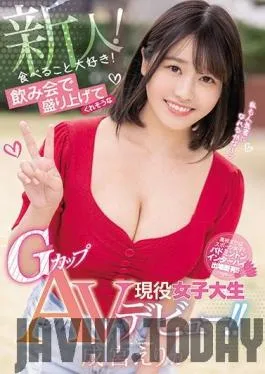 MIFD-124 Studio MOODYZ – A Fresh Face! She Loves To Eat! A Real-Life G-Cup Titty College Girl Who Is The Life Of The Party Is Making Her Adult Video Debut!! Erica Narumiya