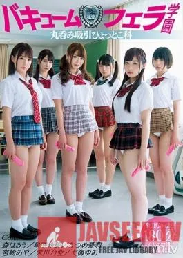 MIRD-181 Studio MOODYZ – Private Vacuum Blowjob School