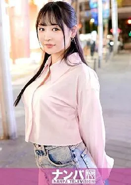 Mosaic 200GANA-3080 Seriously Soft, First Shot.2076 Hanikami Smile Is Irresistible! Pick Up A Female College Student Of An Idol Face In Ikebukuro! He Was An Erotic Girl Who Couldn’t Imagine From That Smile!? Roll It From Eroticfera!? Binkan Musume’s SEX! Please Take