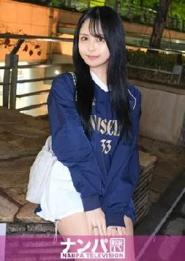 Mosaic 200GANA-3200 Seriously Easy-going, First Shoot. 2156 A Super Beautiful Woman With A Slender Figure, Big Breasts And A Big Ass Moans And Groans! Fingering And Cunnilingus Make Her Squirt Like A Whale! At First You’d Think She Was A Masochist, She Attacks The Man’s Nipples With A Triangle Handjob And A Slurping Blowjob! She Makes The Most Of Her Long Legs And Gives Him A Standing Doggy Style Thrust, Making Her Japanese Tattoo Dance In A Wild Dance Of Moaning And Groaning!