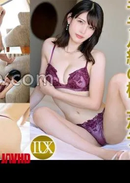 Mosaic 259LUXU-1765 Luxury TV 1753 I Don’t Have Anyone To Have Sex With A Beautiful Model-class Body With A Height Of 167 Cm And Inseam Of 87 Cm!