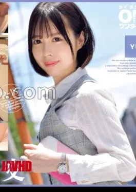 Mosaic 393OTIM-532 A Submissive Female Employee And An Affair At Work YUI